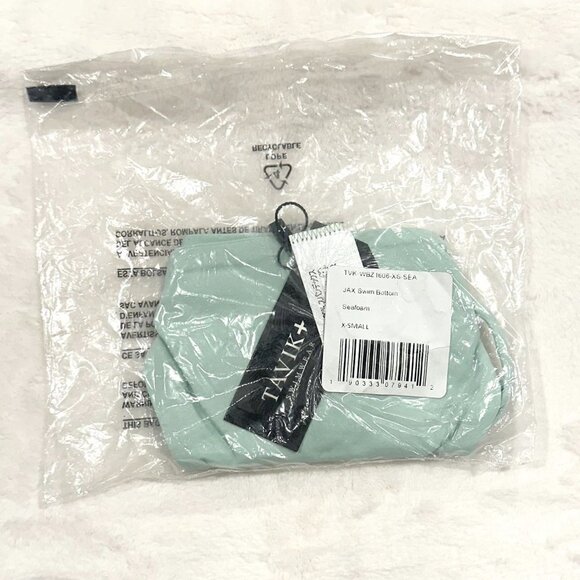 NWT Tavik Jax Swim Bottom with Adjustable Sides in Seafoam - Extra Small - Picture 4 of 8